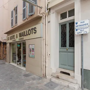 Anzur Yourhosthelper Cannes